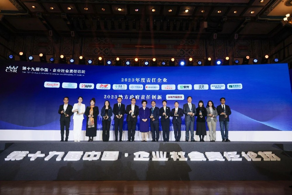 合文章牌资讯｜探路ESG，，，，，，蒙娜丽莎再成责任企业范例