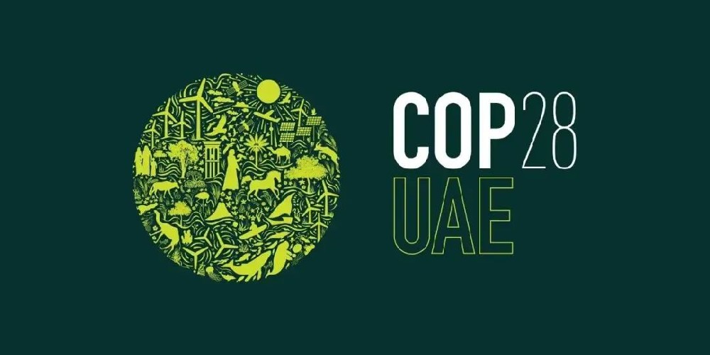 合文章牌资讯｜东鹏迈向COP28，，，，，以“碳路者”之行动，，，，，助力全球应对气象变动
