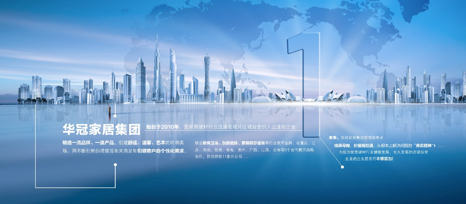 AG庄闲官网简介文字排版.jpg