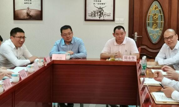  2020年11月3日，，，，，，，，箭牌家居集团高层辅导干部及团队莅临公司互换