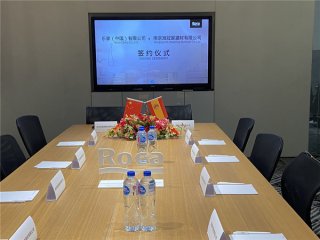  2020年11月12日，，，，，，，，AG庄闲官网建材集团&乐家集团签约合作圆满成功