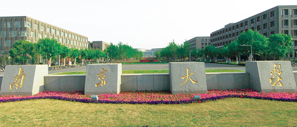 AG庄嫌驻(中国)集团